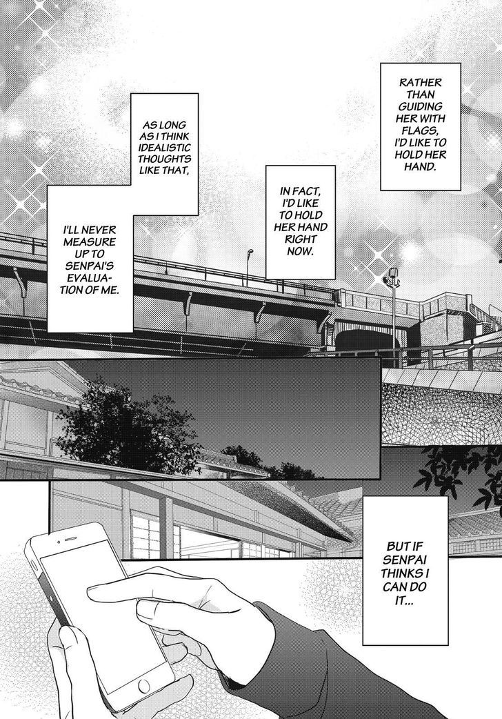 Bokura wa Minna Kawaisou chapter 80 page 9