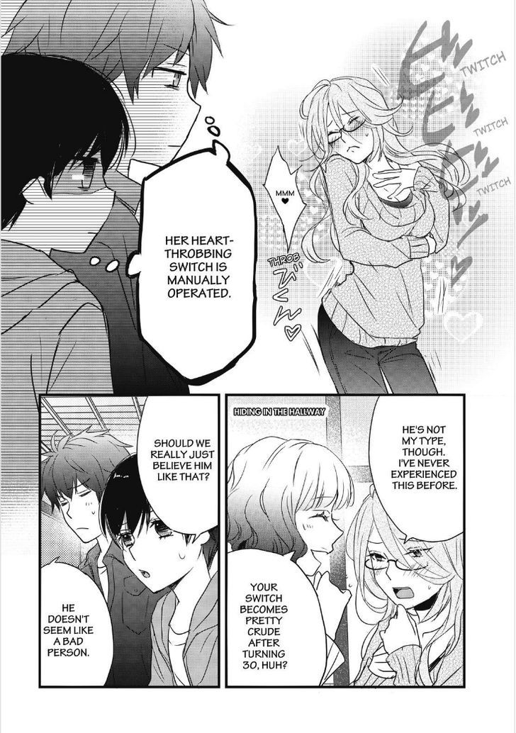 Bokura wa Minna Kawaisou chapter 81 page 14