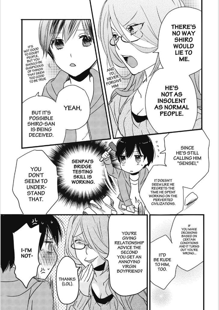 Bokura wa Minna Kawaisou chapter 81 page 15