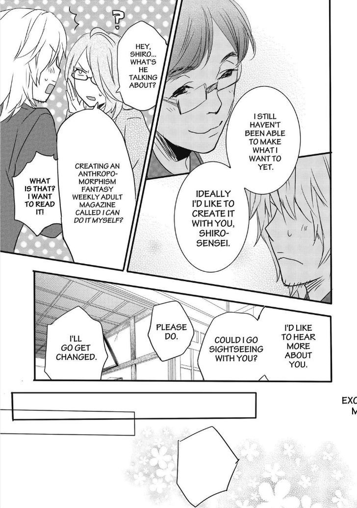 Bokura wa Minna Kawaisou chapter 81 page 17