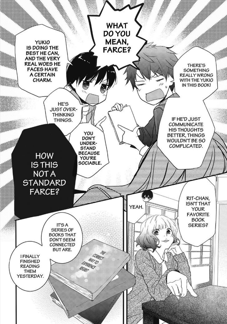 Bokura wa Minna Kawaisou chapter 81 page 4
