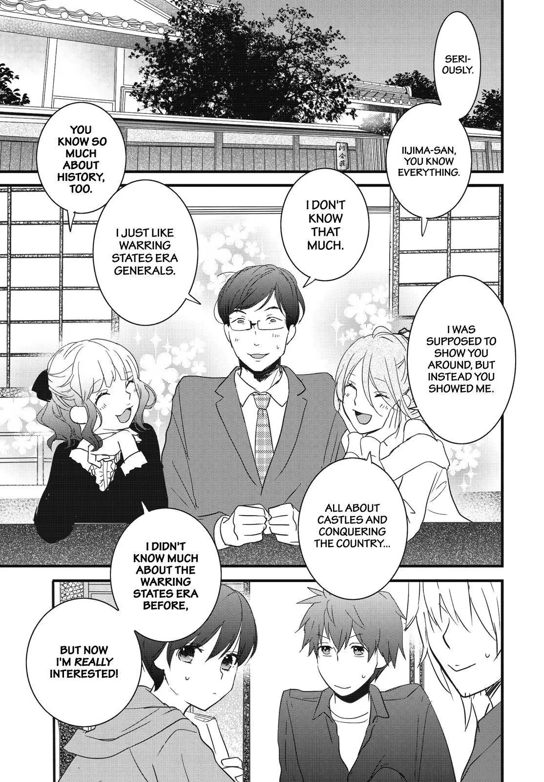 Bokura wa Minna Kawaisou chapter 82 page 1