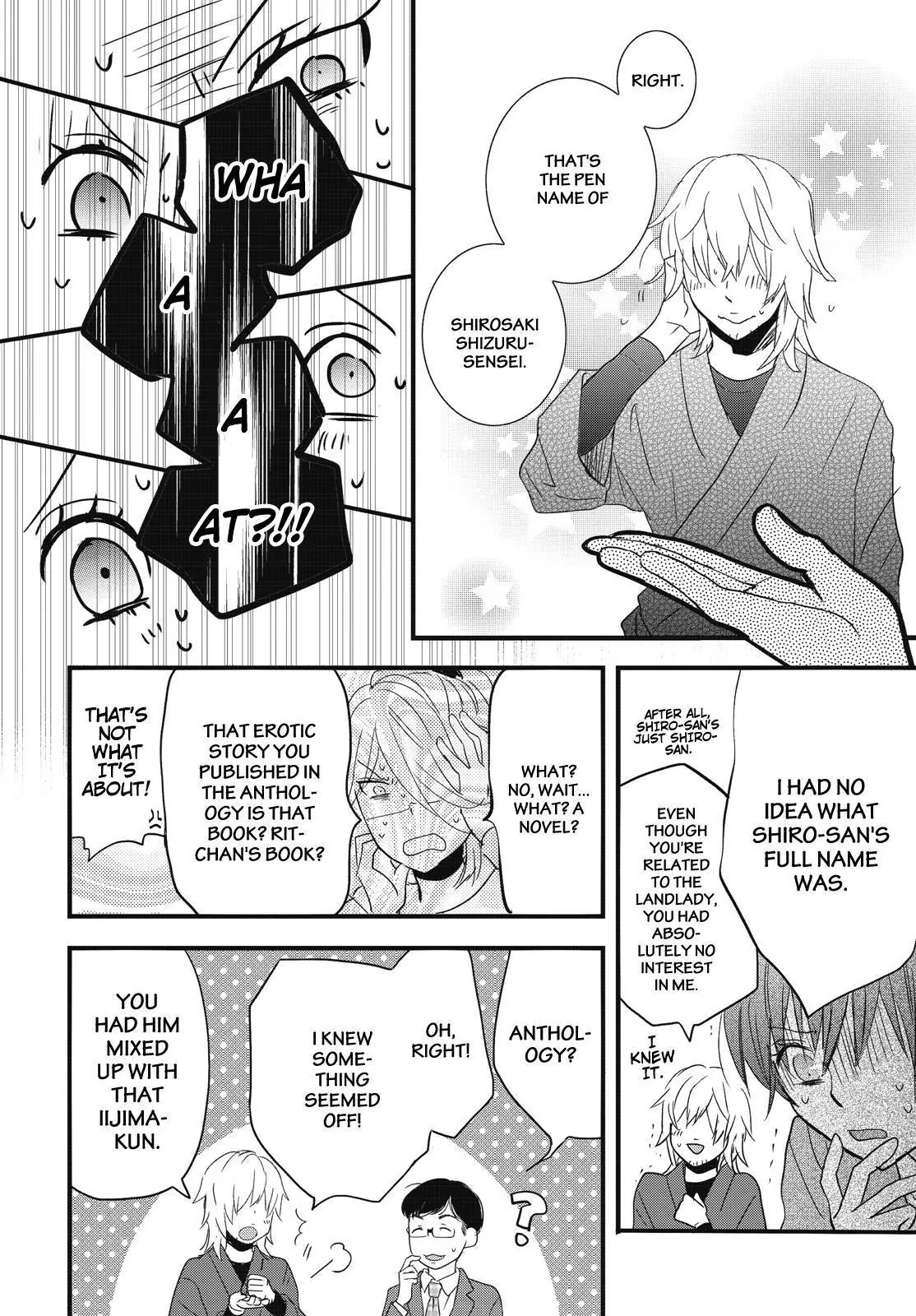 Bokura wa Minna Kawaisou chapter 82 page 14