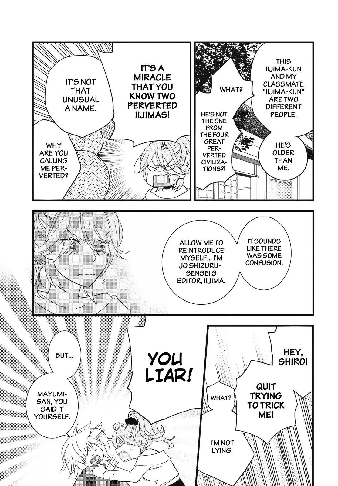 Bokura wa Minna Kawaisou chapter 82 page 15