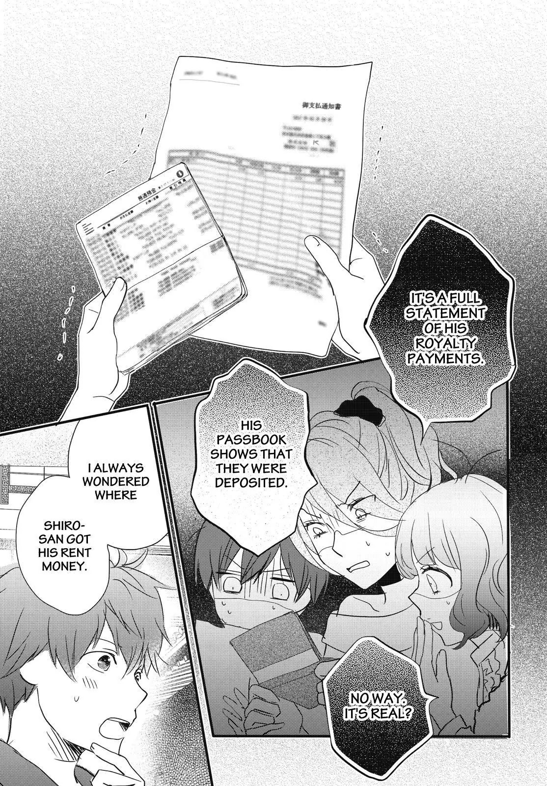 Bokura wa Minna Kawaisou chapter 82 page 17