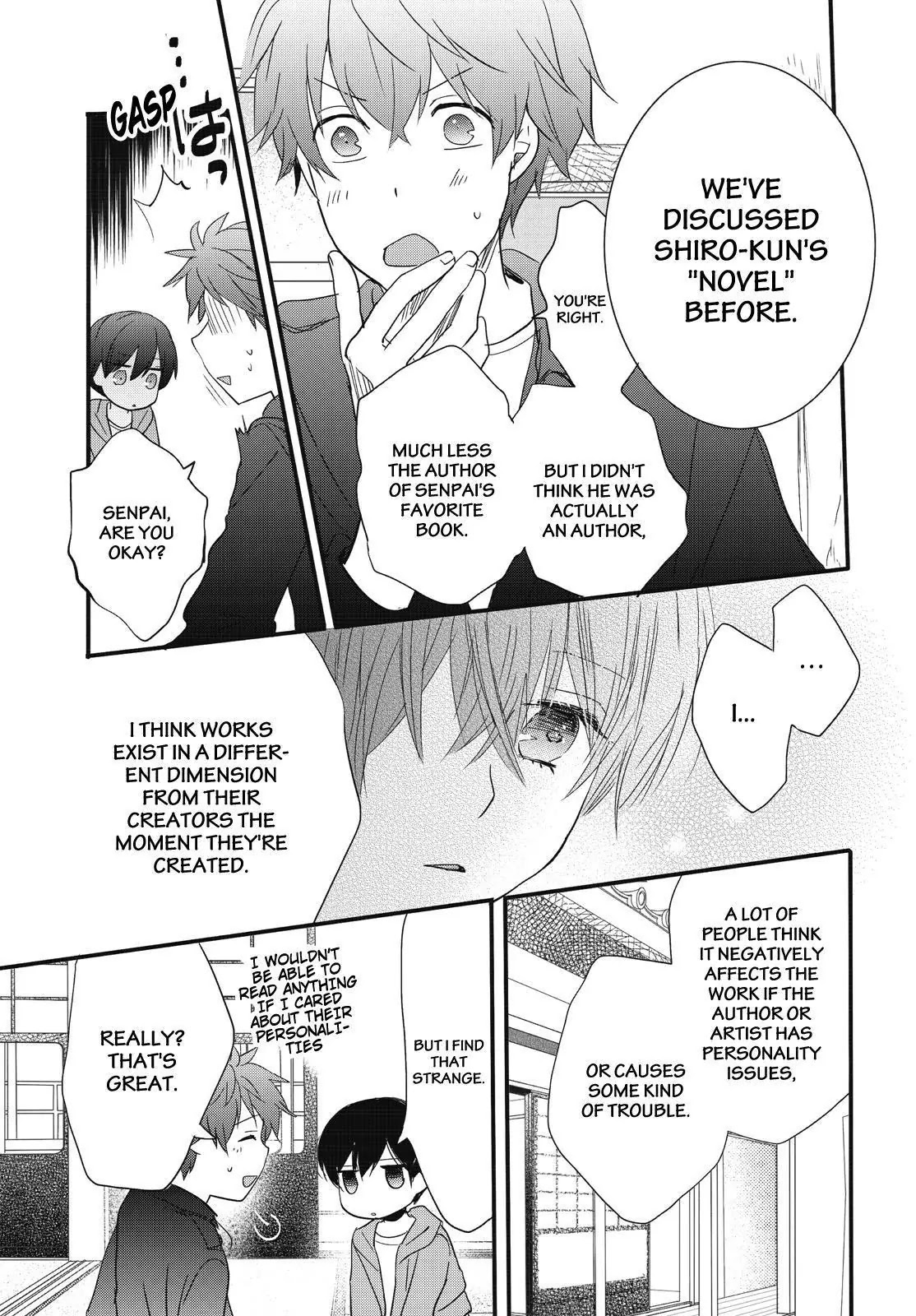 Bokura wa Minna Kawaisou chapter 82 page 19
