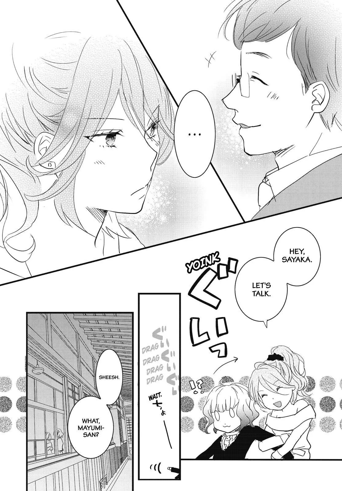 Bokura wa Minna Kawaisou chapter 82 page 6