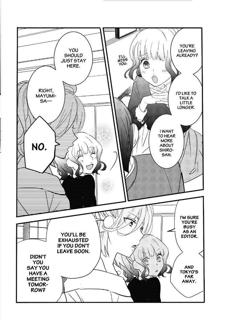 Bokura wa Minna Kawaisou chapter 83 page 11