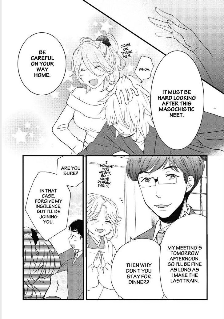 Bokura wa Minna Kawaisou chapter 83 page 12