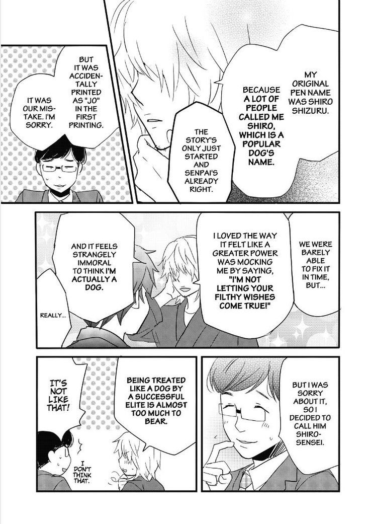 Bokura wa Minna Kawaisou chapter 83 page 14