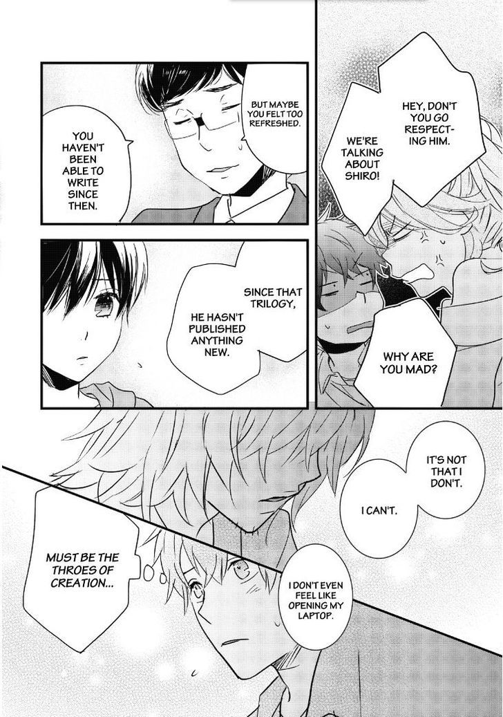 Bokura wa Minna Kawaisou chapter 83 page 17