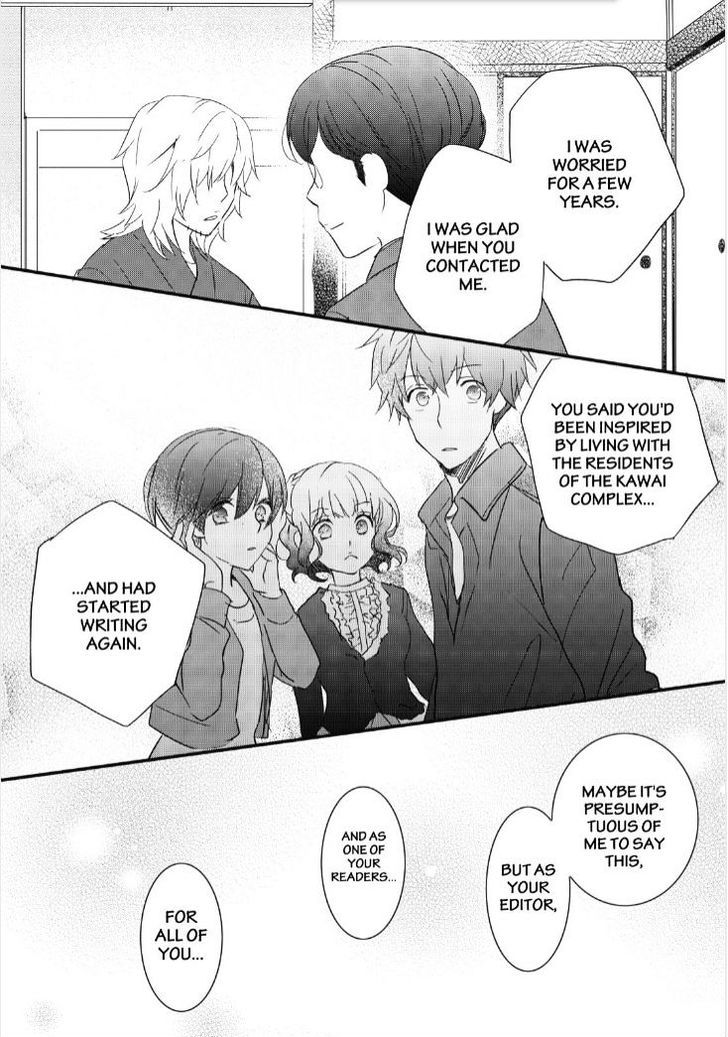 Bokura wa Minna Kawaisou chapter 83 page 19