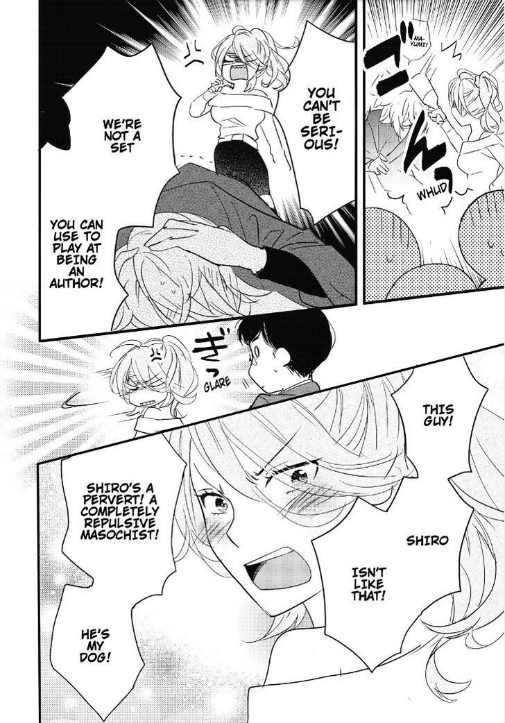 Bokura wa Minna Kawaisou chapter 83 page 21