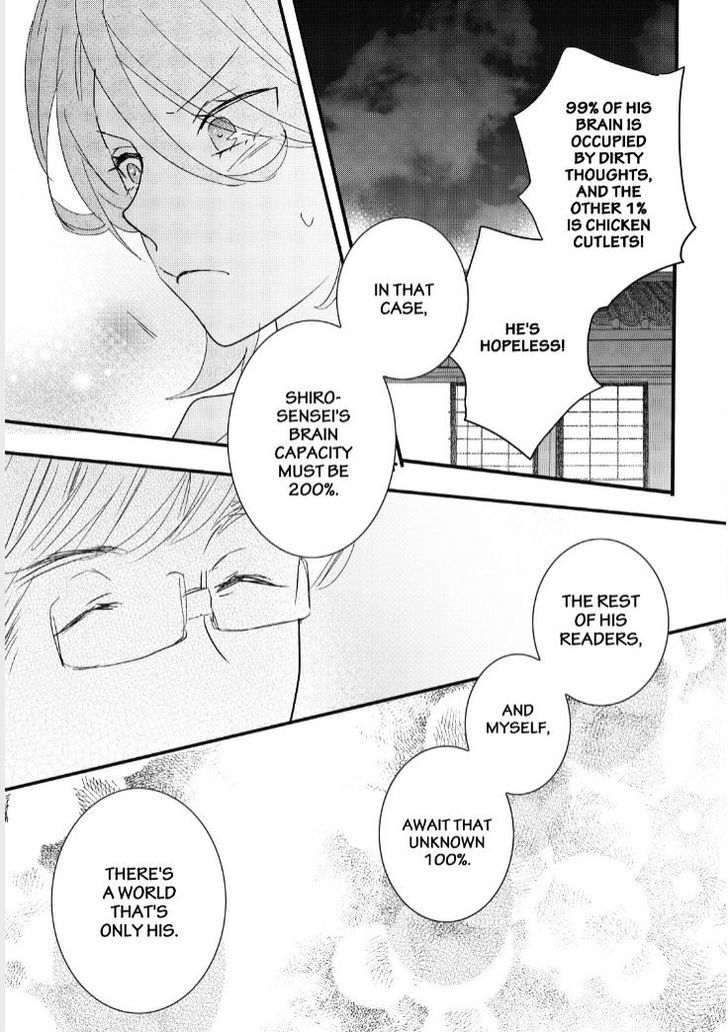 Bokura wa Minna Kawaisou chapter 83 page 22