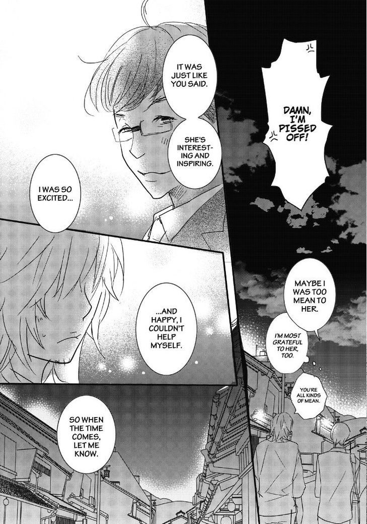 Bokura wa Minna Kawaisou chapter 83 page 24