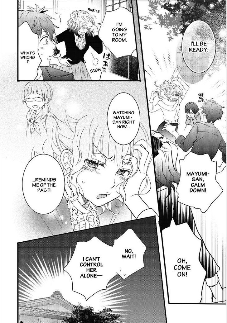 Bokura wa Minna Kawaisou chapter 83 page 25