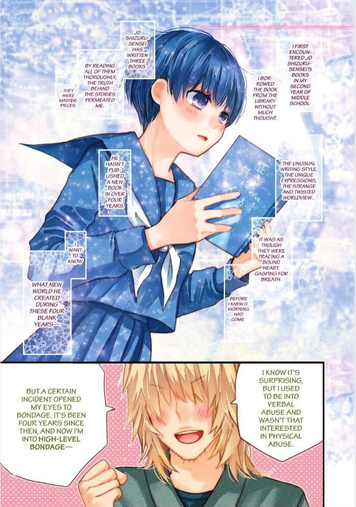 Bokura wa Minna Kawaisou chapter 83 page 3