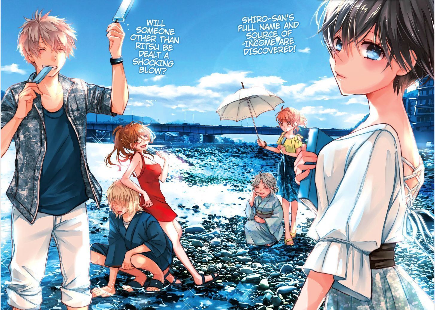 Bokura wa Minna Kawaisou chapter 83 page 4