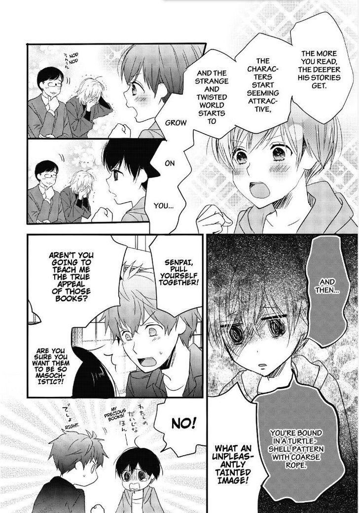 Bokura wa Minna Kawaisou chapter 83 page 7
