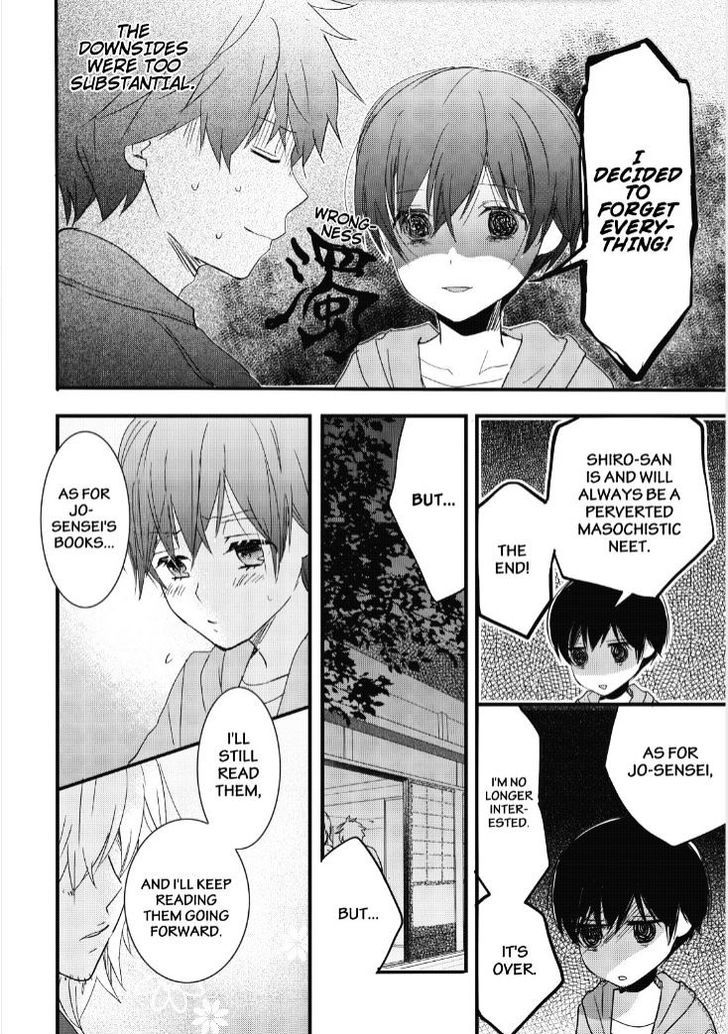 Bokura wa Minna Kawaisou chapter 83 page 9