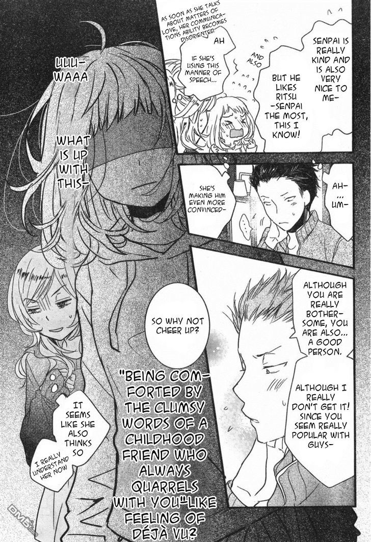 Bokura wa Minna Kawaisou chapter 84 page 13