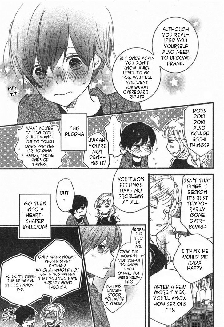 Bokura wa Minna Kawaisou chapter 84 page 21