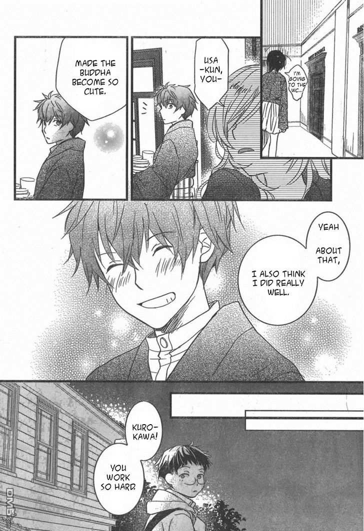 Bokura wa Minna Kawaisou chapter 84 page 22