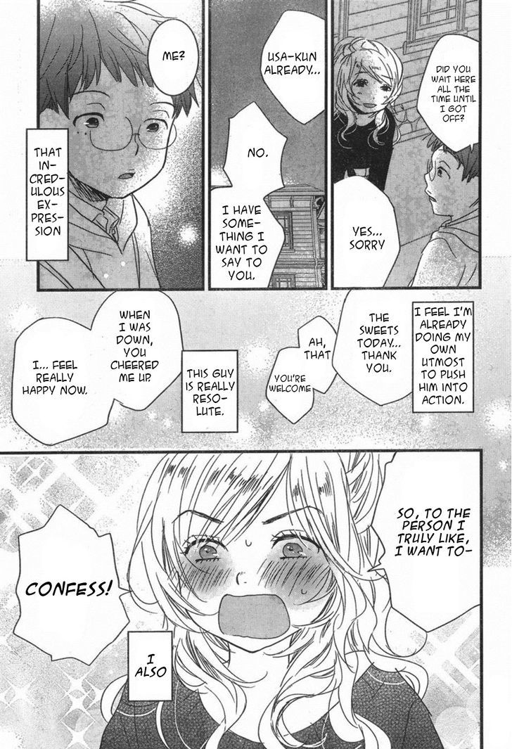 Bokura wa Minna Kawaisou chapter 84 page 23