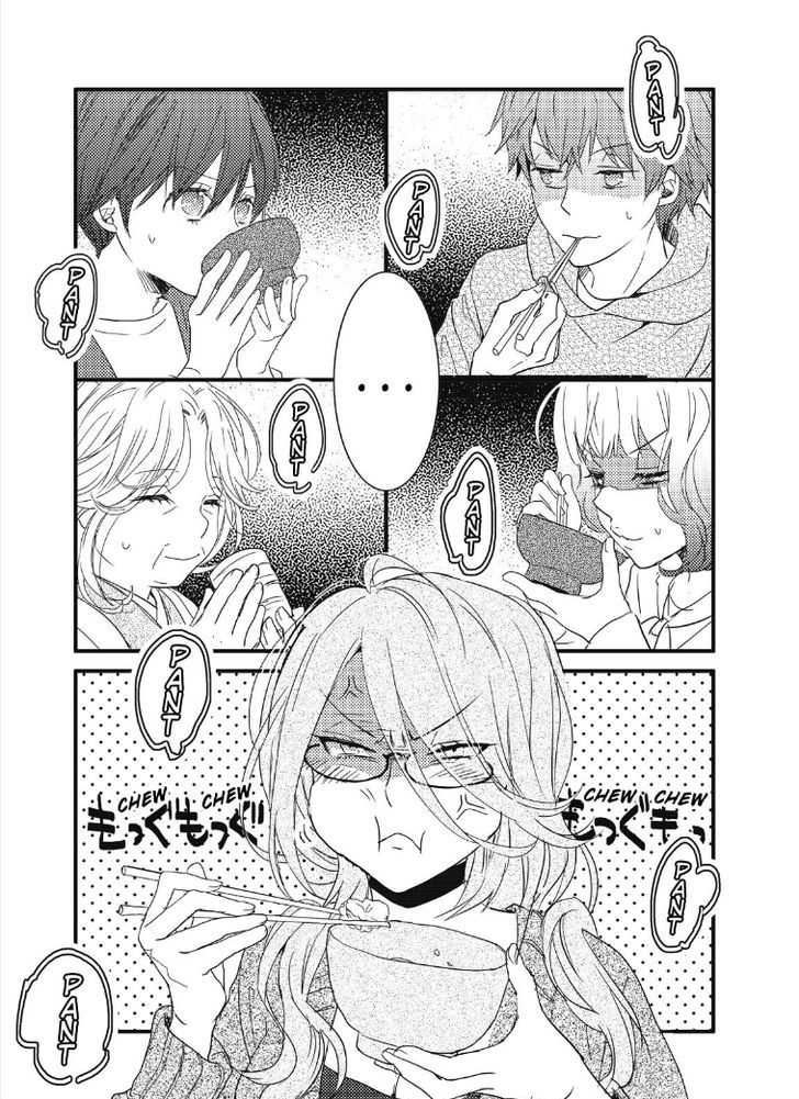 Bokura wa Minna Kawaisou chapter 85 page 1