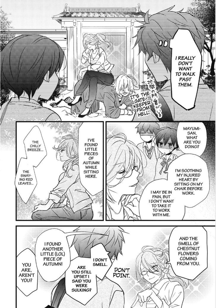 Bokura wa Minna Kawaisou chapter 85 page 10