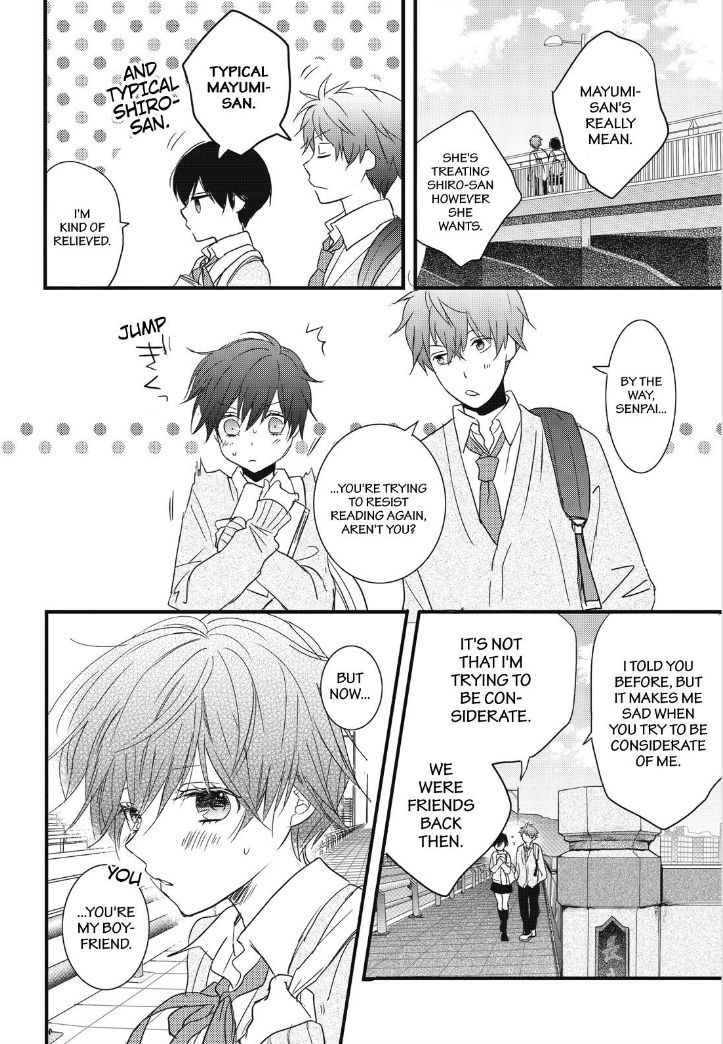 Bokura wa Minna Kawaisou chapter 85 page 12