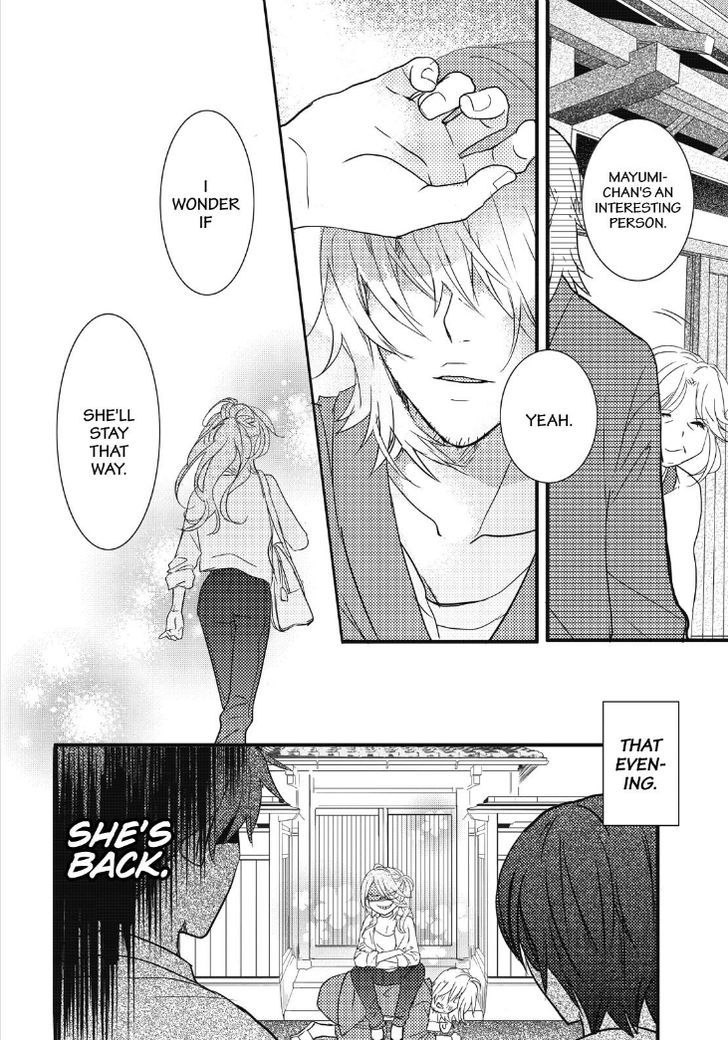 Bokura wa Minna Kawaisou chapter 85 page 14