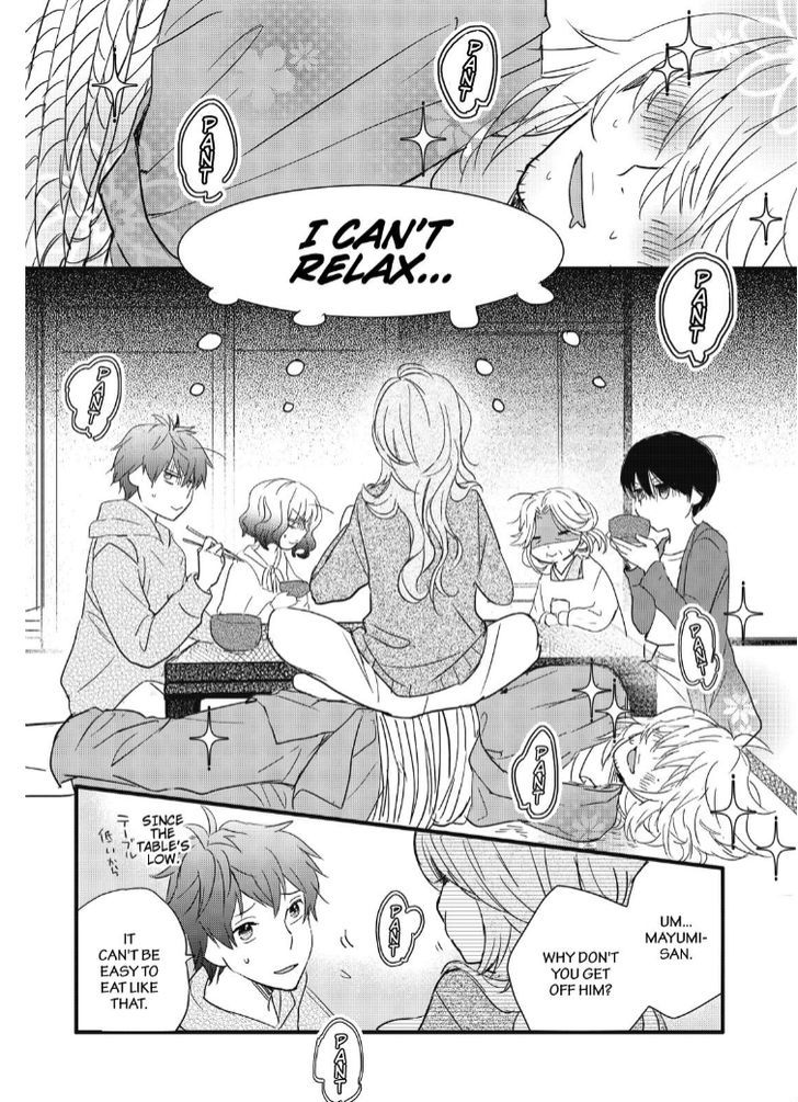 Bokura wa Minna Kawaisou chapter 85 page 2