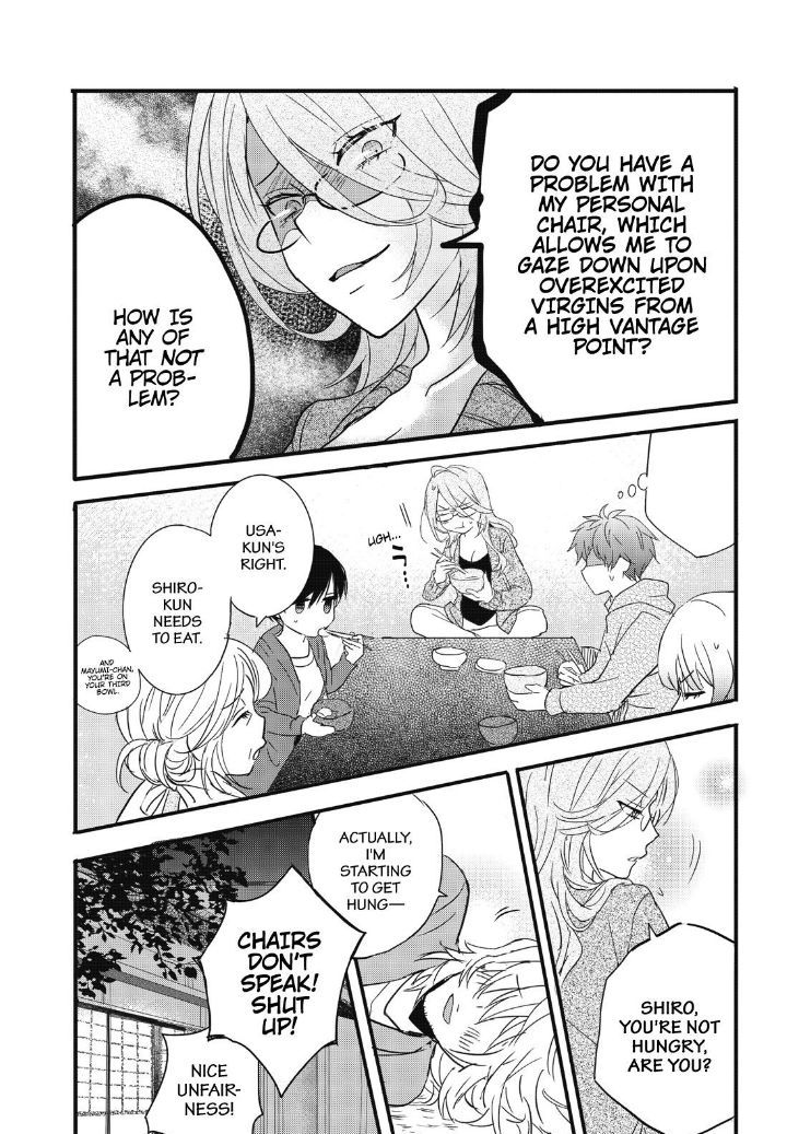 Bokura wa Minna Kawaisou chapter 85 page 3