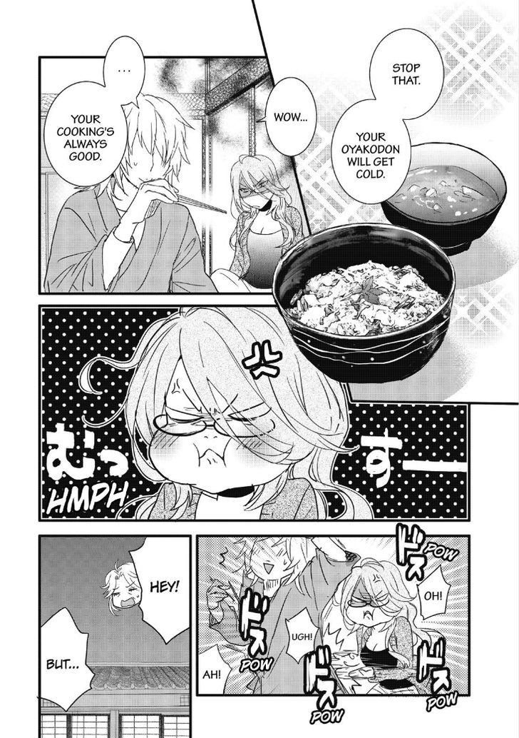 Bokura wa Minna Kawaisou chapter 85 page 4