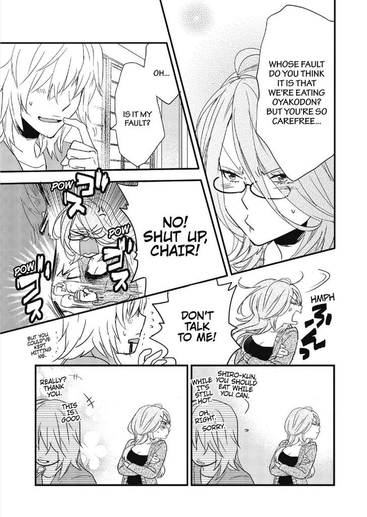 Bokura wa Minna Kawaisou chapter 85 page 5