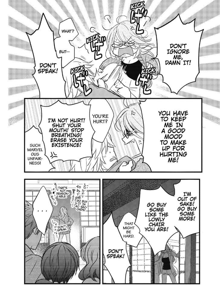 Bokura wa Minna Kawaisou chapter 85 page 6