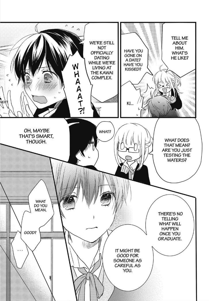 Bokura wa Minna Kawaisou chapter 86 page 12