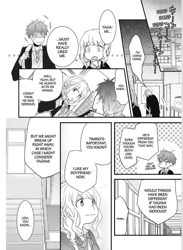 Bokura wa Minna Kawaisou chapter 86 page 13