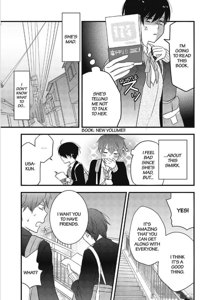 Bokura wa Minna Kawaisou chapter 86 page 16