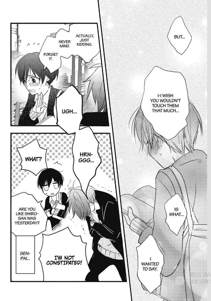 Bokura wa Minna Kawaisou chapter 86 page 17