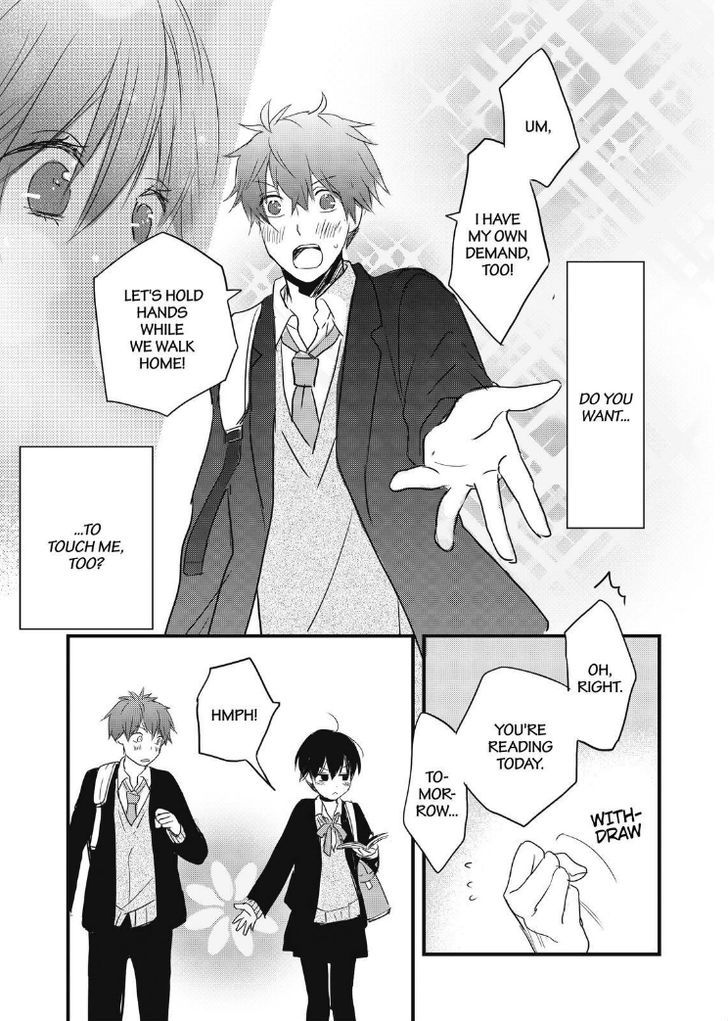 Bokura wa Minna Kawaisou chapter 86 page 18