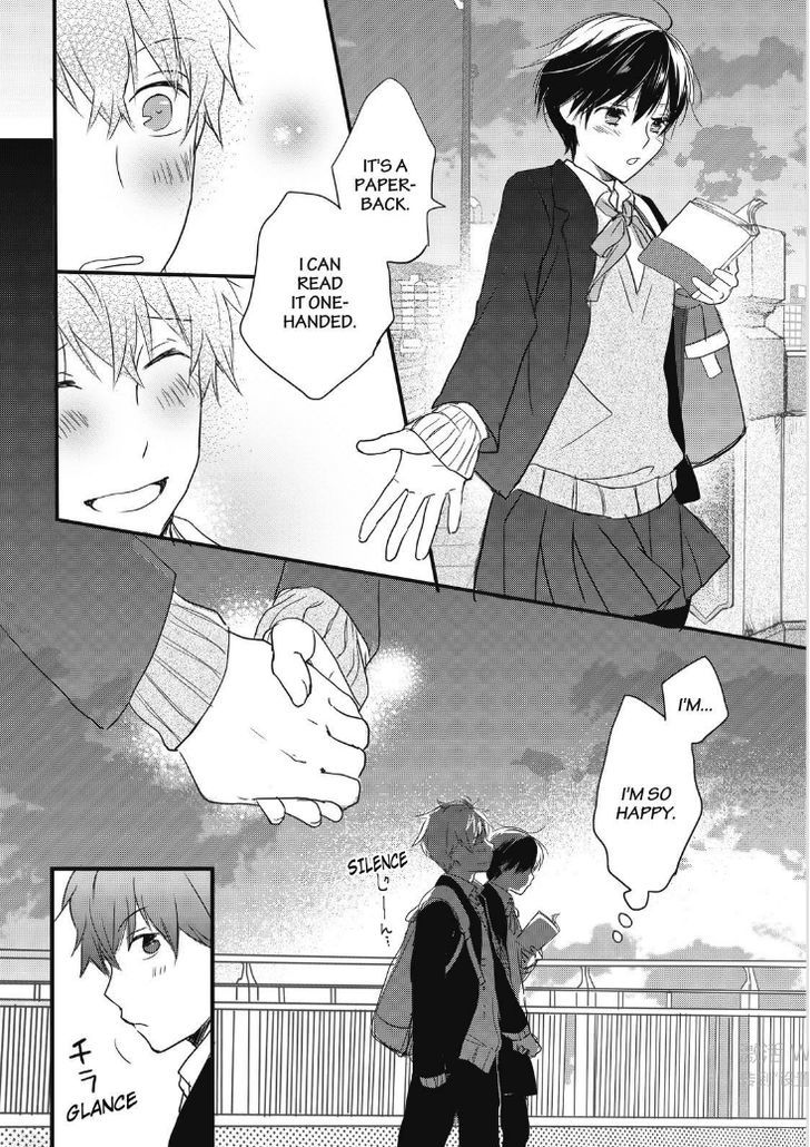Bokura wa Minna Kawaisou chapter 86 page 19