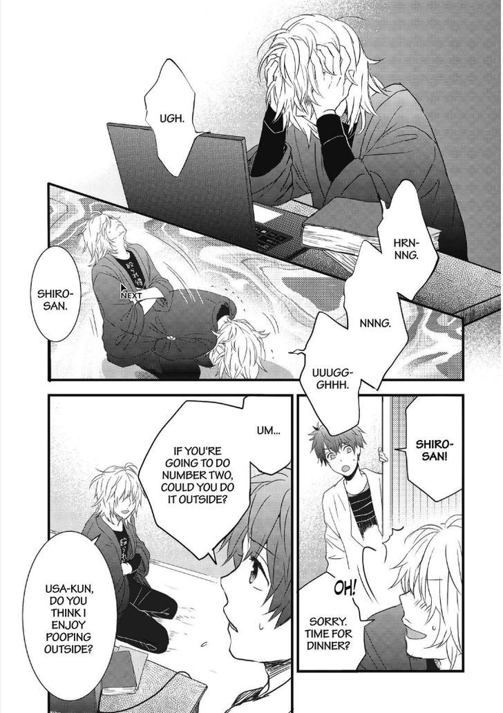 Bokura wa Minna Kawaisou chapter 86 page 2