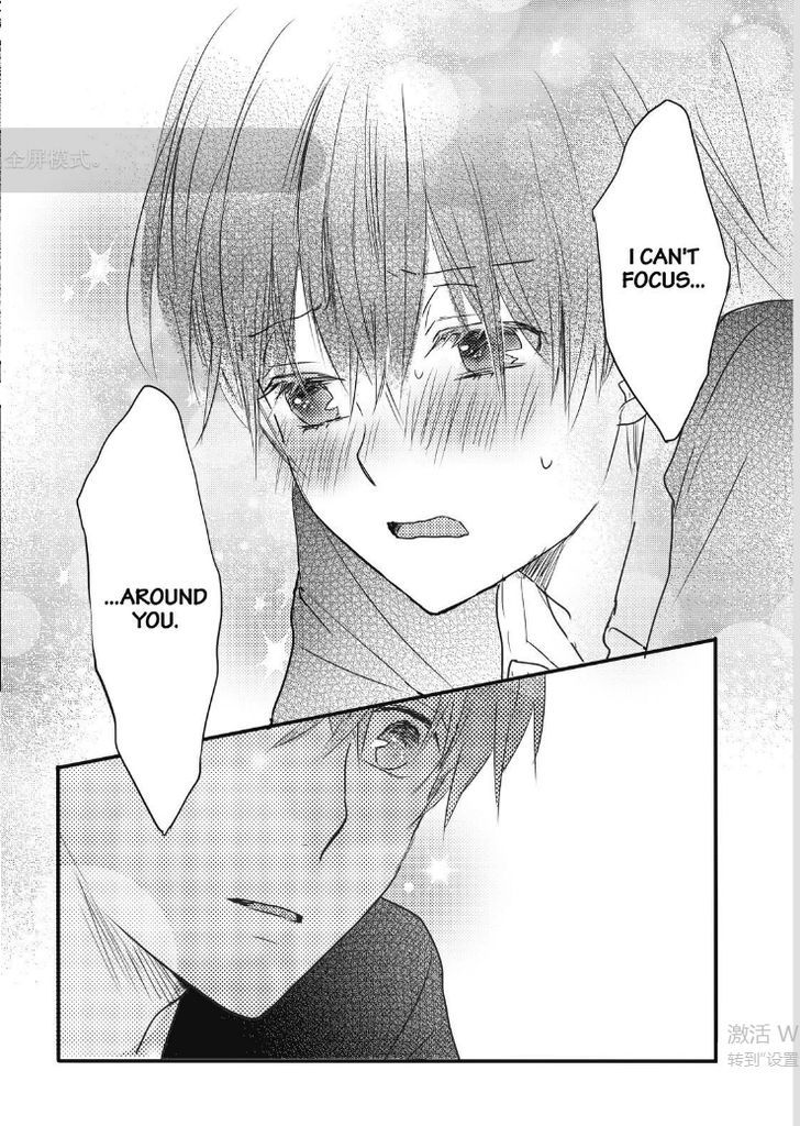 Bokura wa Minna Kawaisou chapter 86 page 21