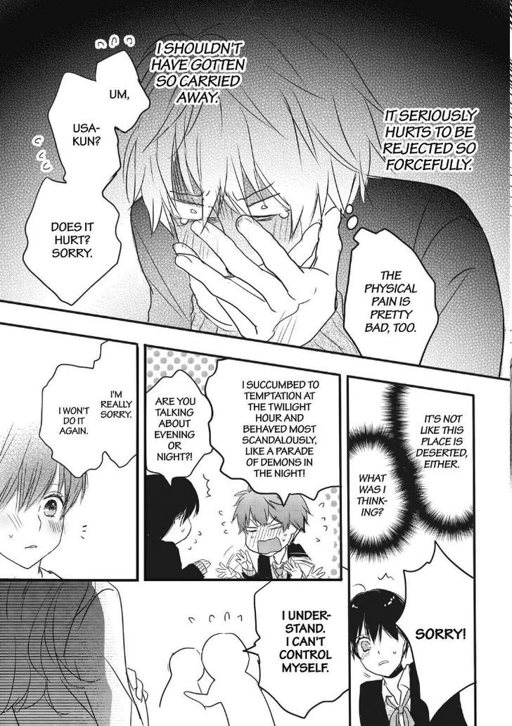 Bokura wa Minna Kawaisou chapter 86 page 24