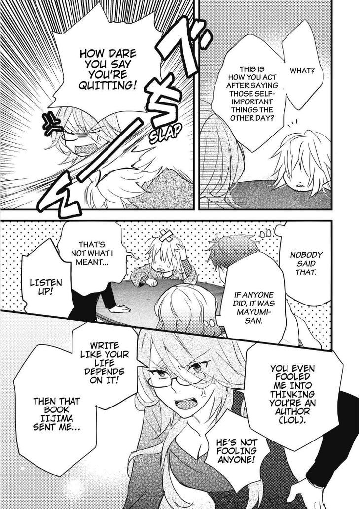 Bokura wa Minna Kawaisou chapter 87 page 10