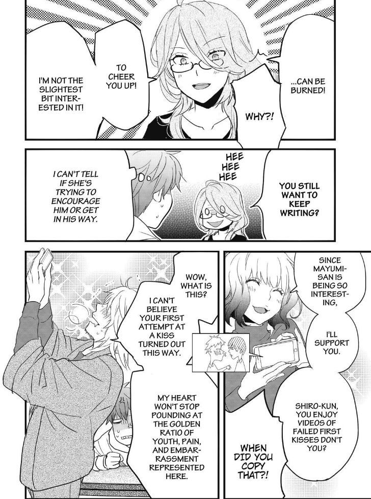 Bokura wa Minna Kawaisou chapter 87 page 11