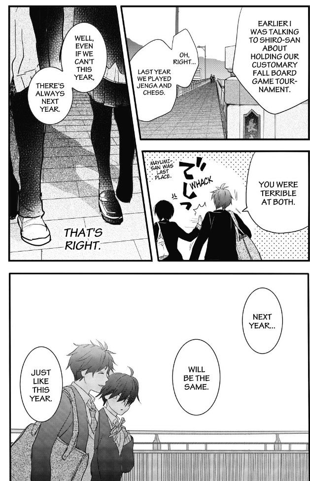 Bokura wa Minna Kawaisou chapter 87 page 16