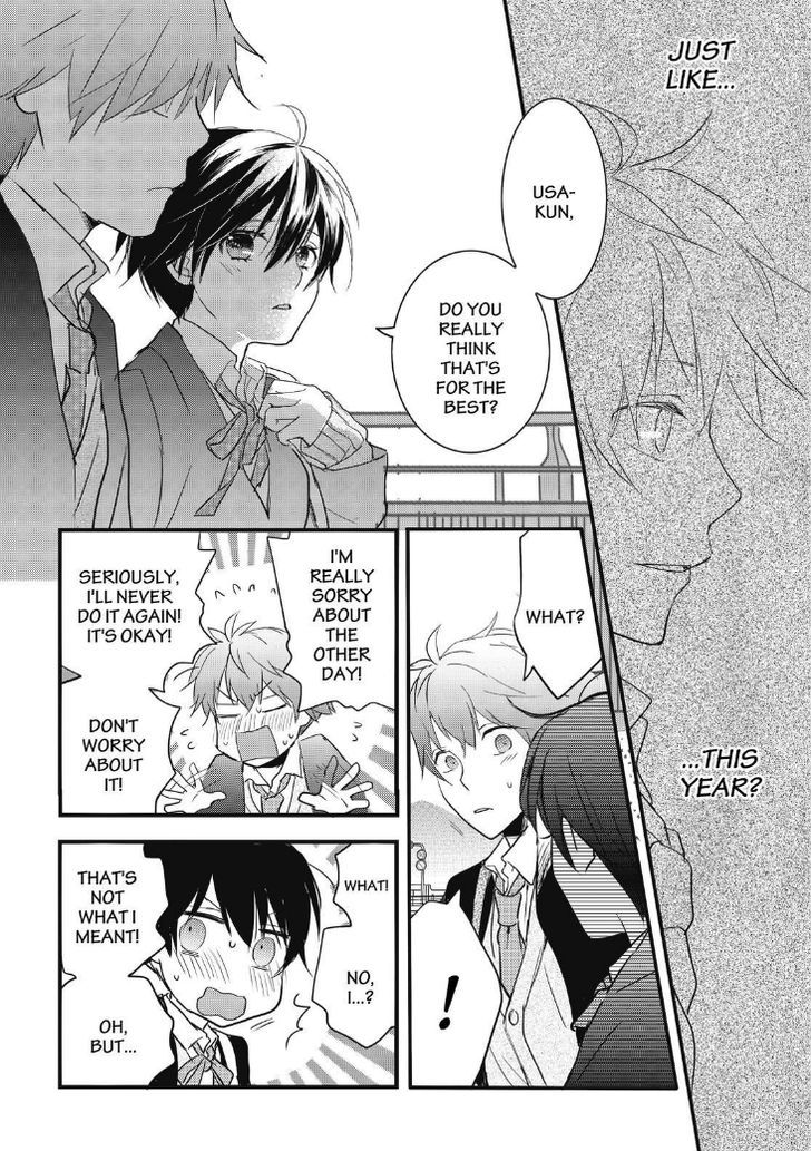 Bokura wa Minna Kawaisou chapter 87 page 17